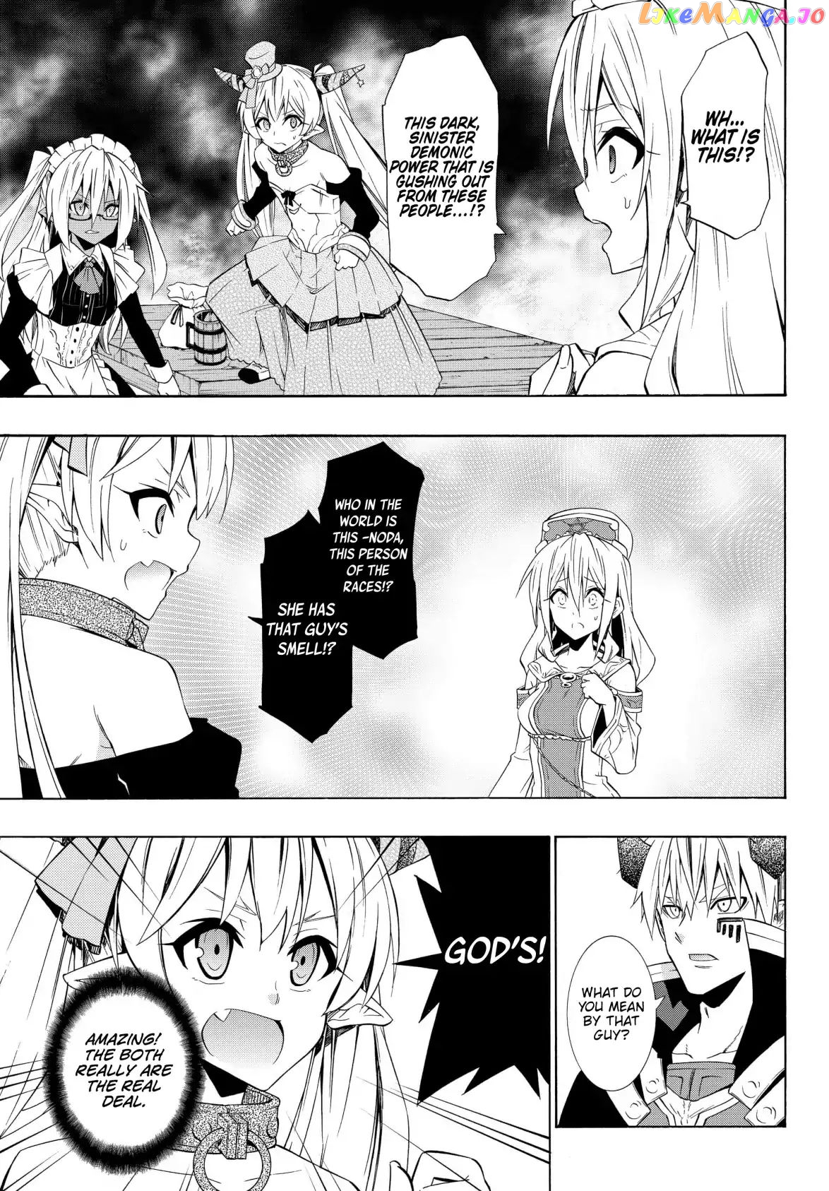 Isekai Maou to Shoukan Shoujo Dorei Majutsu chapter 43.2 - page 7