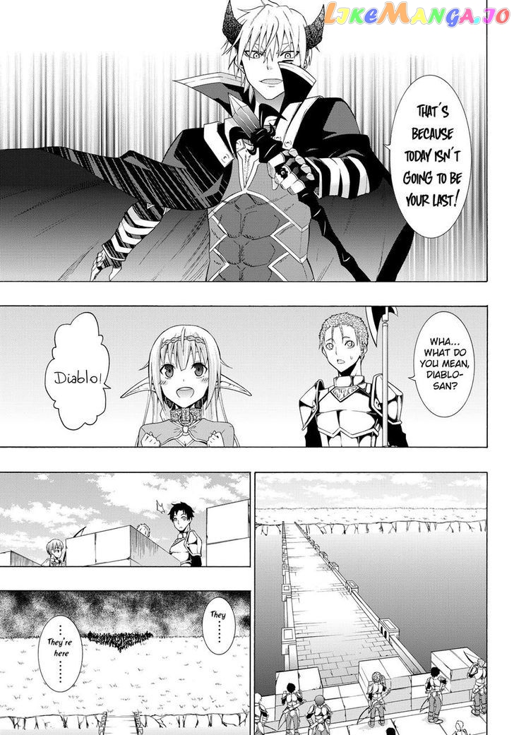 Isekai Maou to Shoukan Shoujo Dorei Majutsu chapter 10.1 - page 7