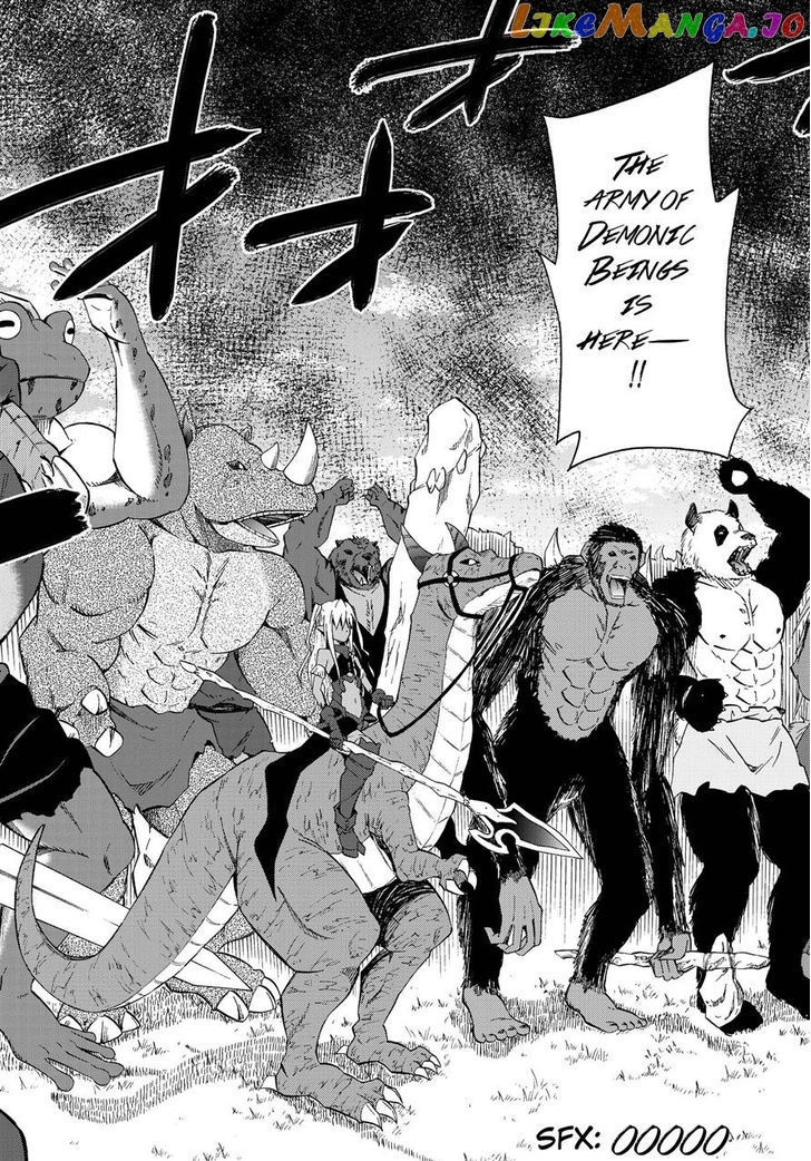 Isekai Maou to Shoukan Shoujo Dorei Majutsu chapter 10.1 - page 8
