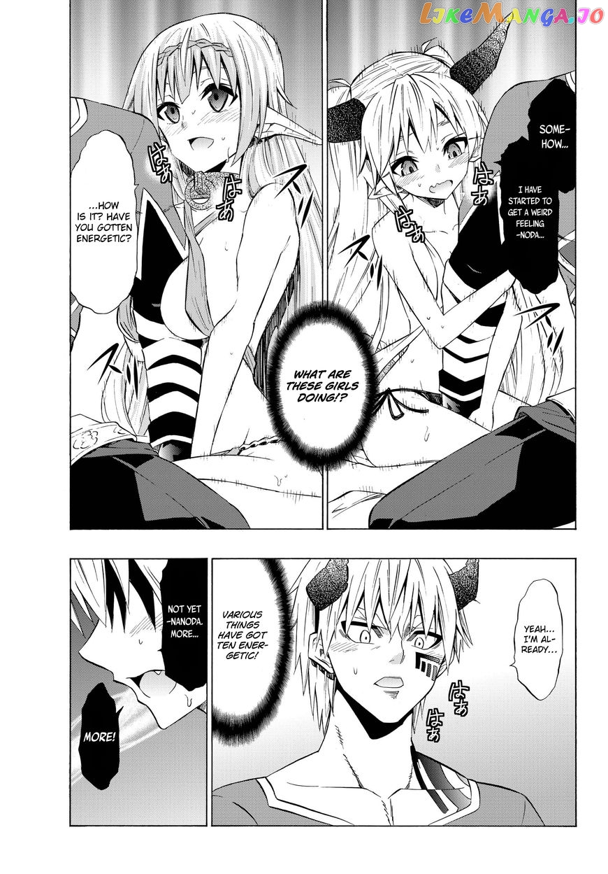 Isekai Maou to Shoukan Shoujo Dorei Majutsu chapter 30.1 - page 11