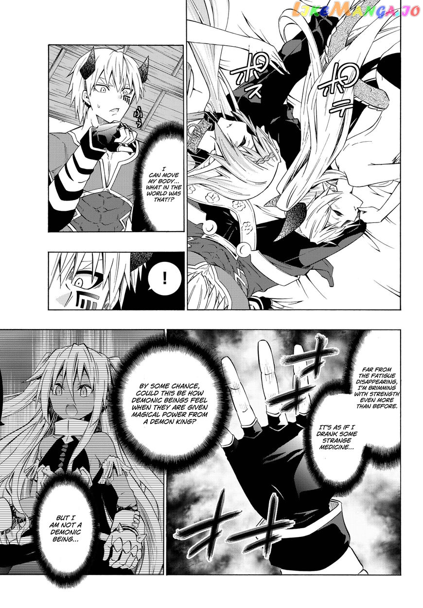 Isekai Maou to Shoukan Shoujo Dorei Majutsu chapter 30.1 - page 17
