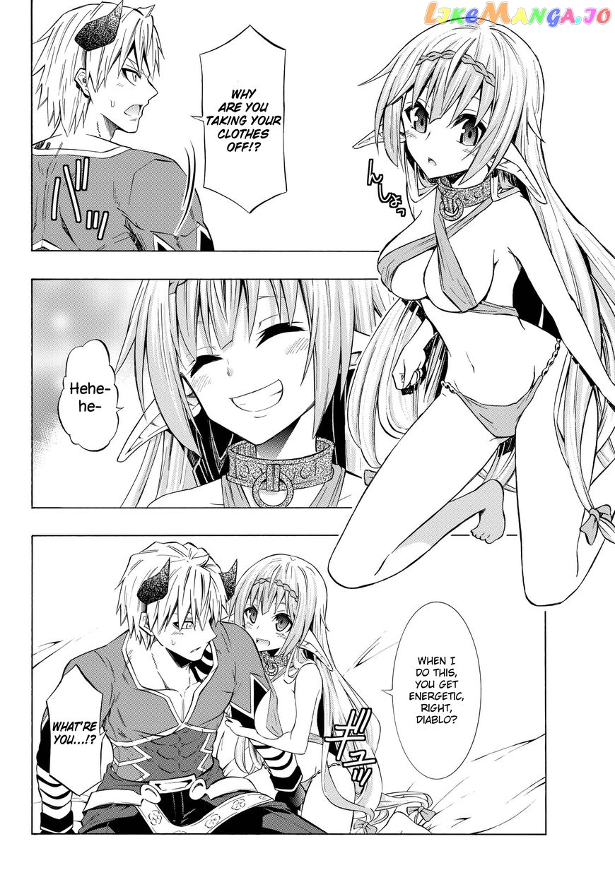 Isekai Maou to Shoukan Shoujo Dorei Majutsu chapter 30.1 - page 4