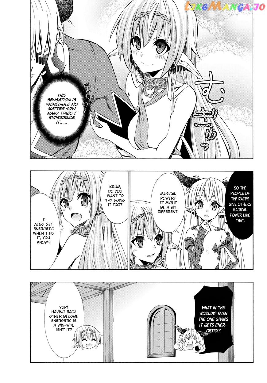 Isekai Maou to Shoukan Shoujo Dorei Majutsu chapter 30.1 - page 5