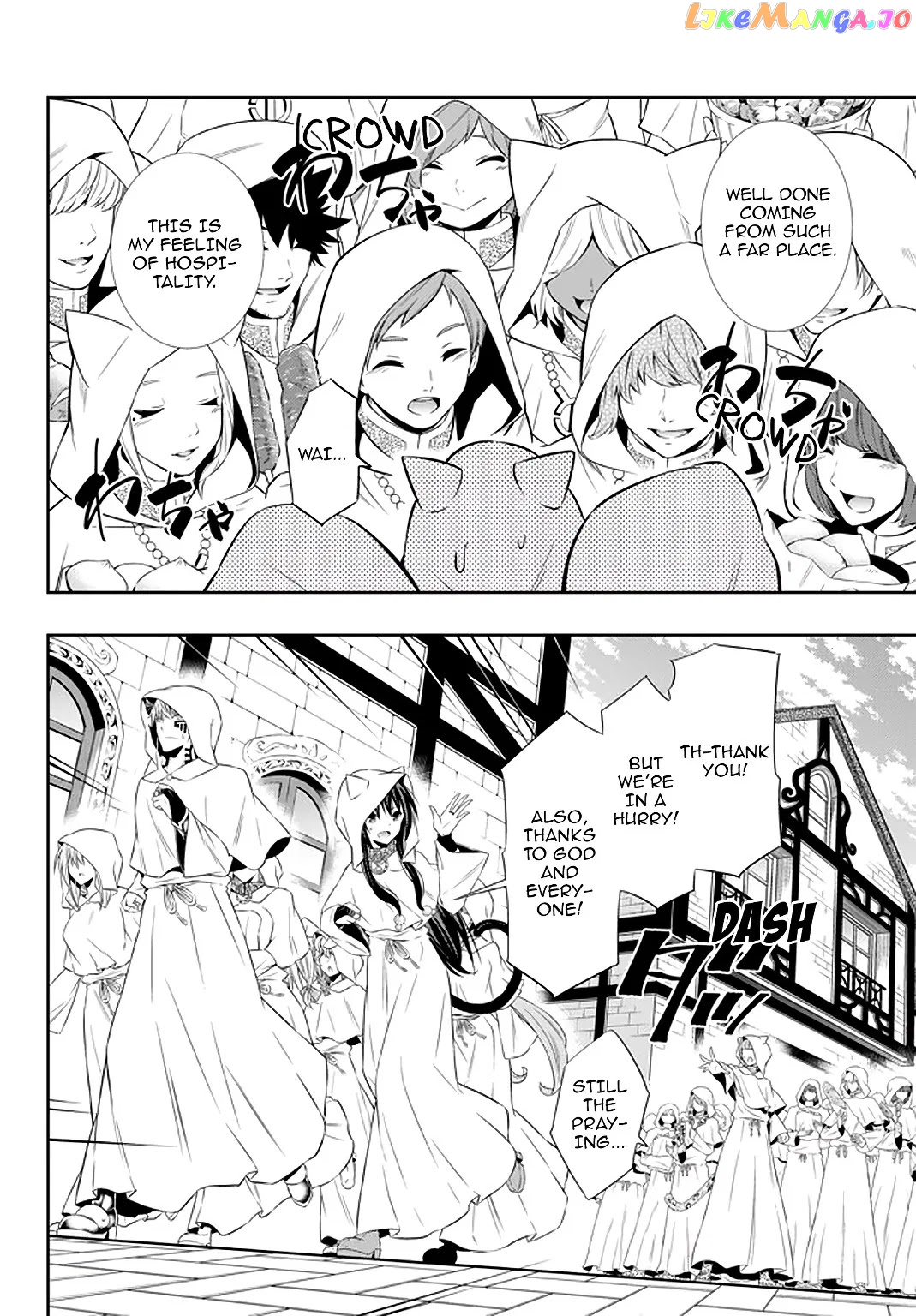 Isekai Maou to Shoukan Shoujo Dorei Majutsu chapter 66.2 - page 14