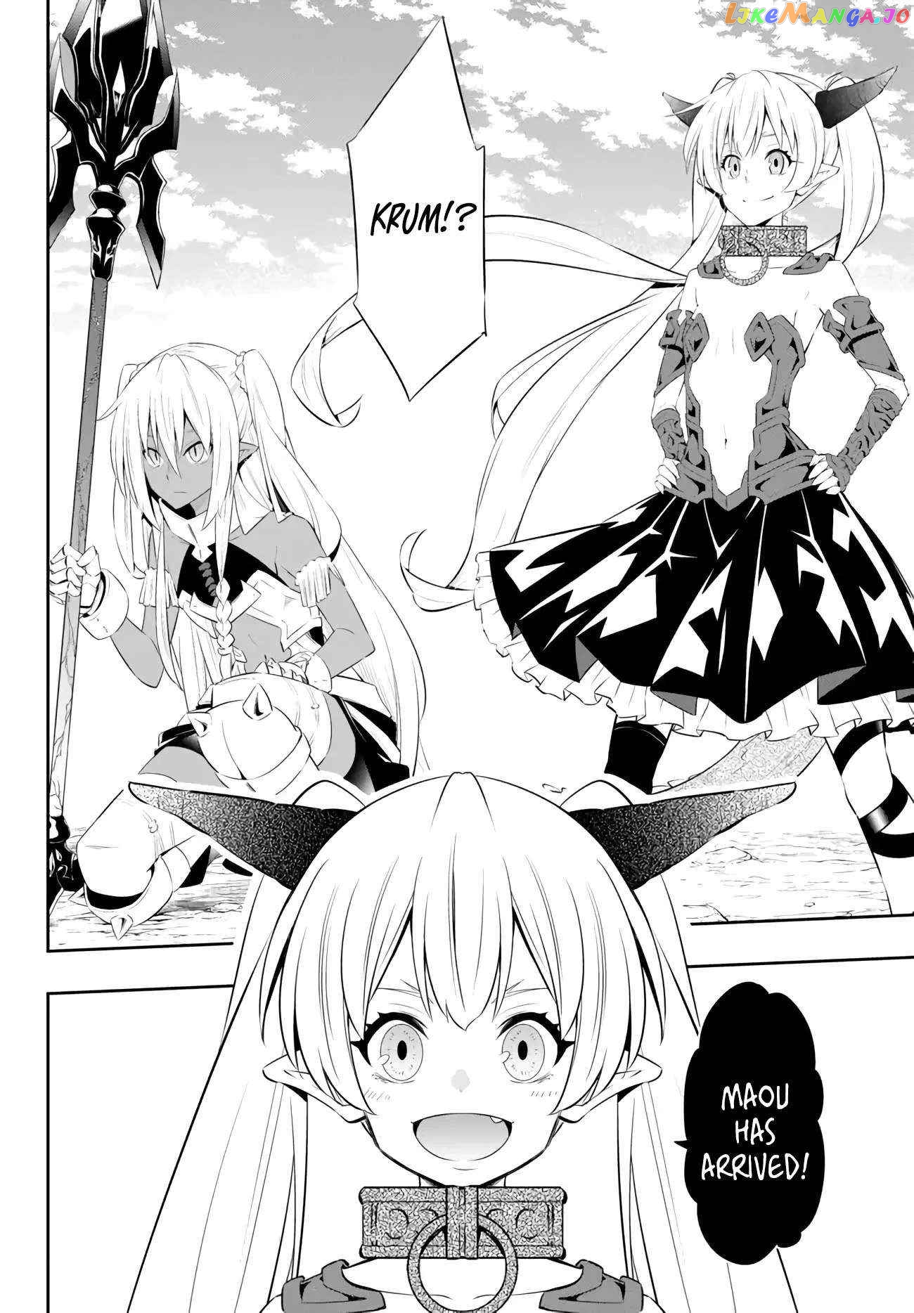 Isekai Maou to Shoukan Shoujo Dorei Majutsu chapter 99.1 - page 3
