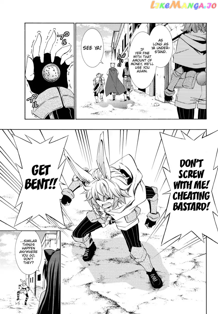 Isekai Maou to Shoukan Shoujo Dorei Majutsu chapter 44.1 - page 6