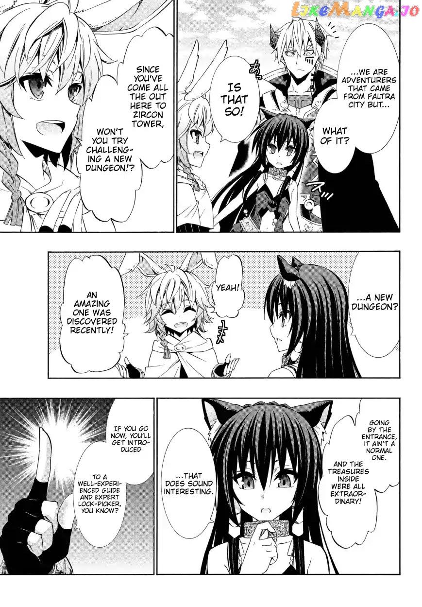 Isekai Maou to Shoukan Shoujo Dorei Majutsu chapter 44.1 - page 8