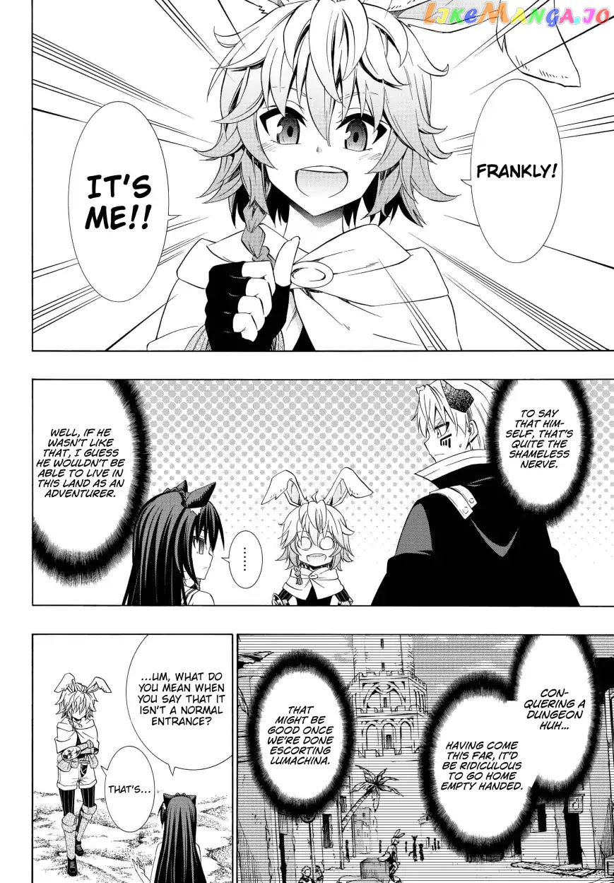 Isekai Maou to Shoukan Shoujo Dorei Majutsu chapter 44.1 - page 9