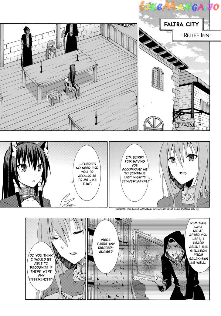 Isekai Maou to Shoukan Shoujo Dorei Majutsu chapter 10.2 - page 1