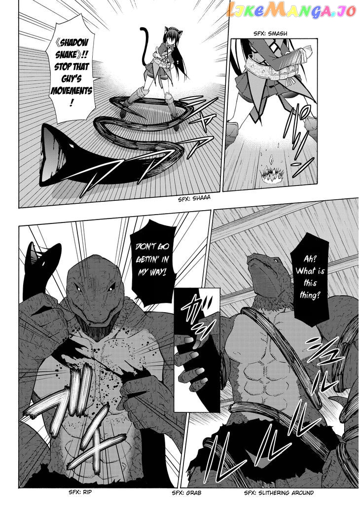 Isekai Maou to Shoukan Shoujo Dorei Majutsu chapter 10.2 - page 12