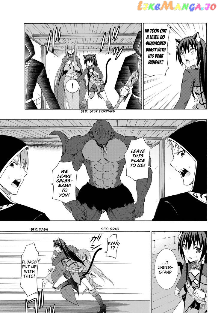 Isekai Maou to Shoukan Shoujo Dorei Majutsu chapter 10.2 - page 13
