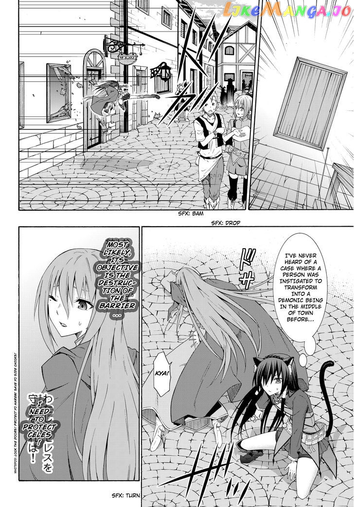 Isekai Maou to Shoukan Shoujo Dorei Majutsu chapter 10.2 - page 14