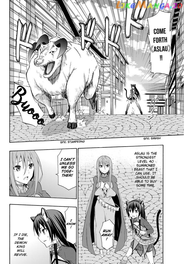 Isekai Maou to Shoukan Shoujo Dorei Majutsu chapter 10.2 - page 16
