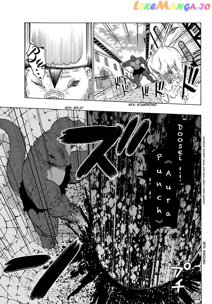 Isekai Maou to Shoukan Shoujo Dorei Majutsu chapter 10.2 - page 17