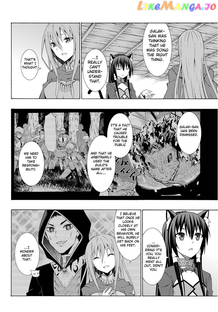 Isekai Maou to Shoukan Shoujo Dorei Majutsu chapter 10.2 - page 2