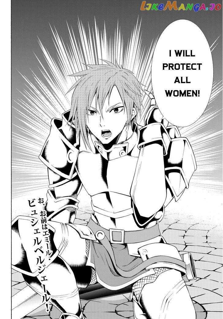 Isekai Maou to Shoukan Shoujo Dorei Majutsu chapter 10.2 - page 20