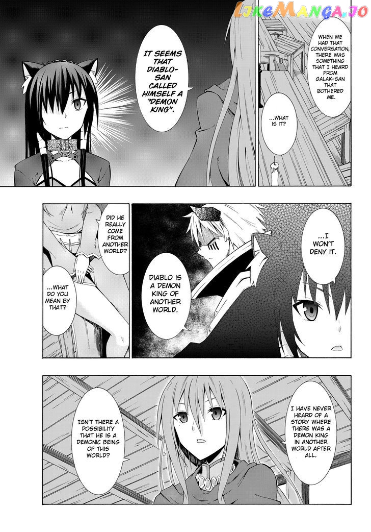 Isekai Maou to Shoukan Shoujo Dorei Majutsu chapter 10.2 - page 3