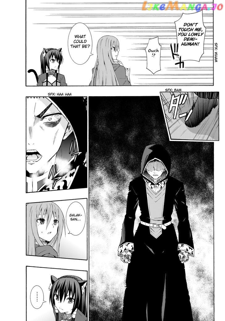 Isekai Maou to Shoukan Shoujo Dorei Majutsu chapter 10.2 - page 5