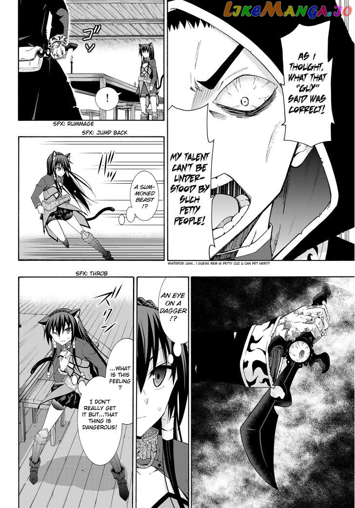 Isekai Maou to Shoukan Shoujo Dorei Majutsu chapter 10.2 - page 8