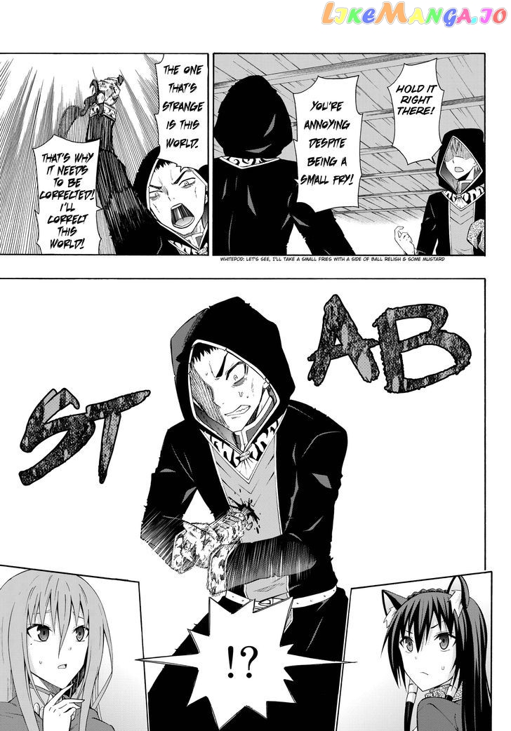 Isekai Maou to Shoukan Shoujo Dorei Majutsu chapter 10.2 - page 9