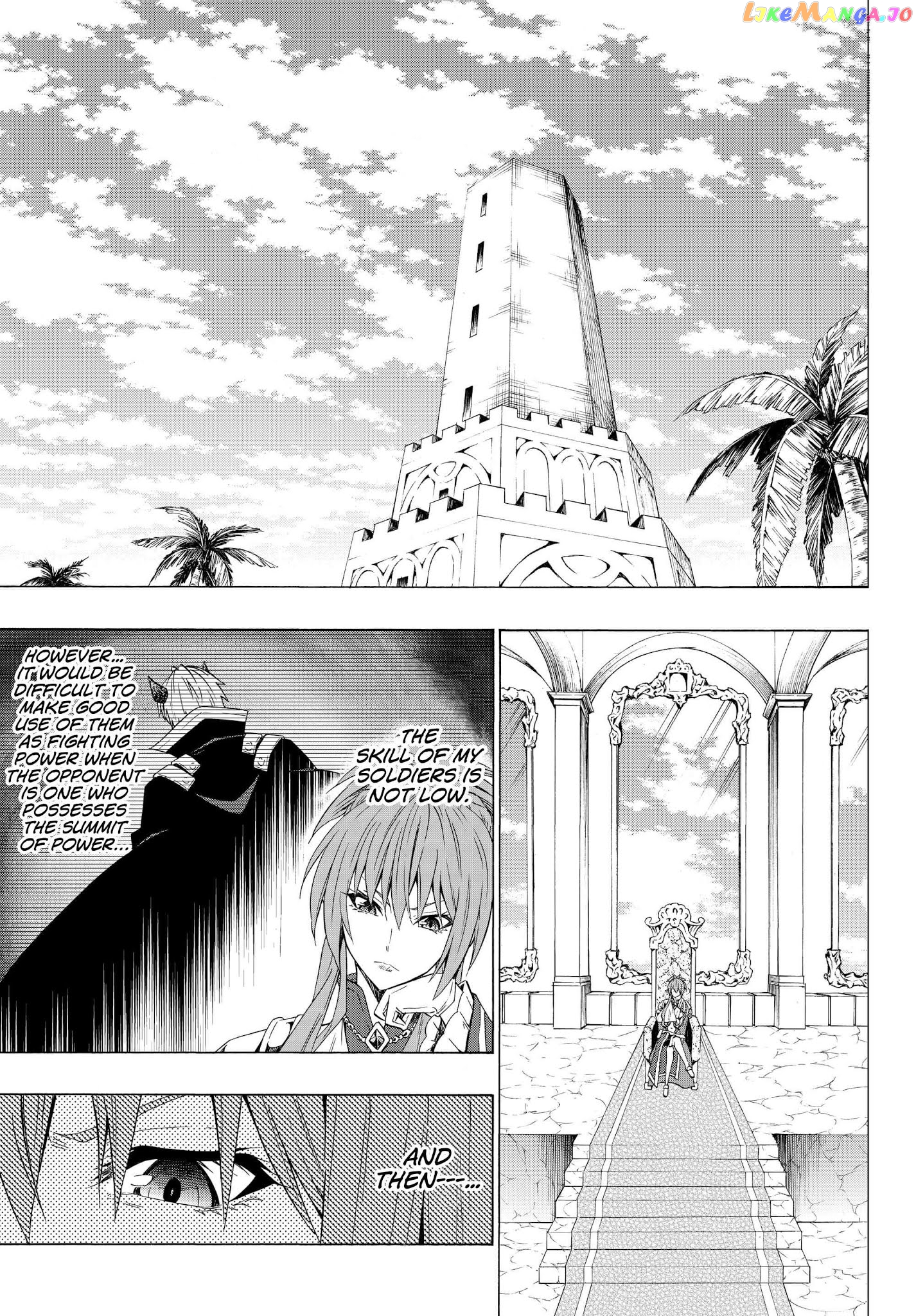 Isekai Maou to Shoukan Shoujo Dorei Majutsu chapter 53.1 - page 1
