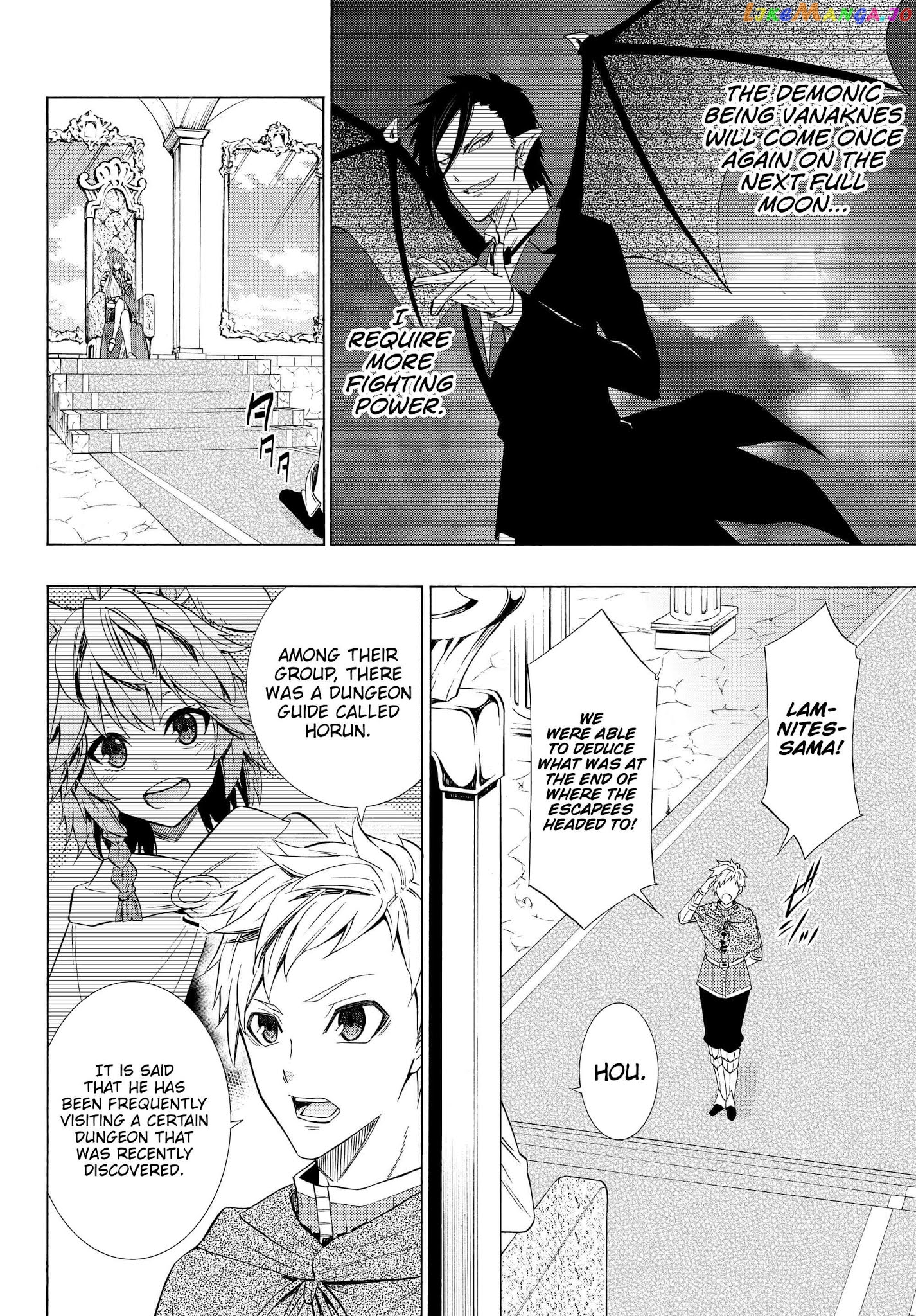 Isekai Maou to Shoukan Shoujo Dorei Majutsu chapter 53.1 - page 4