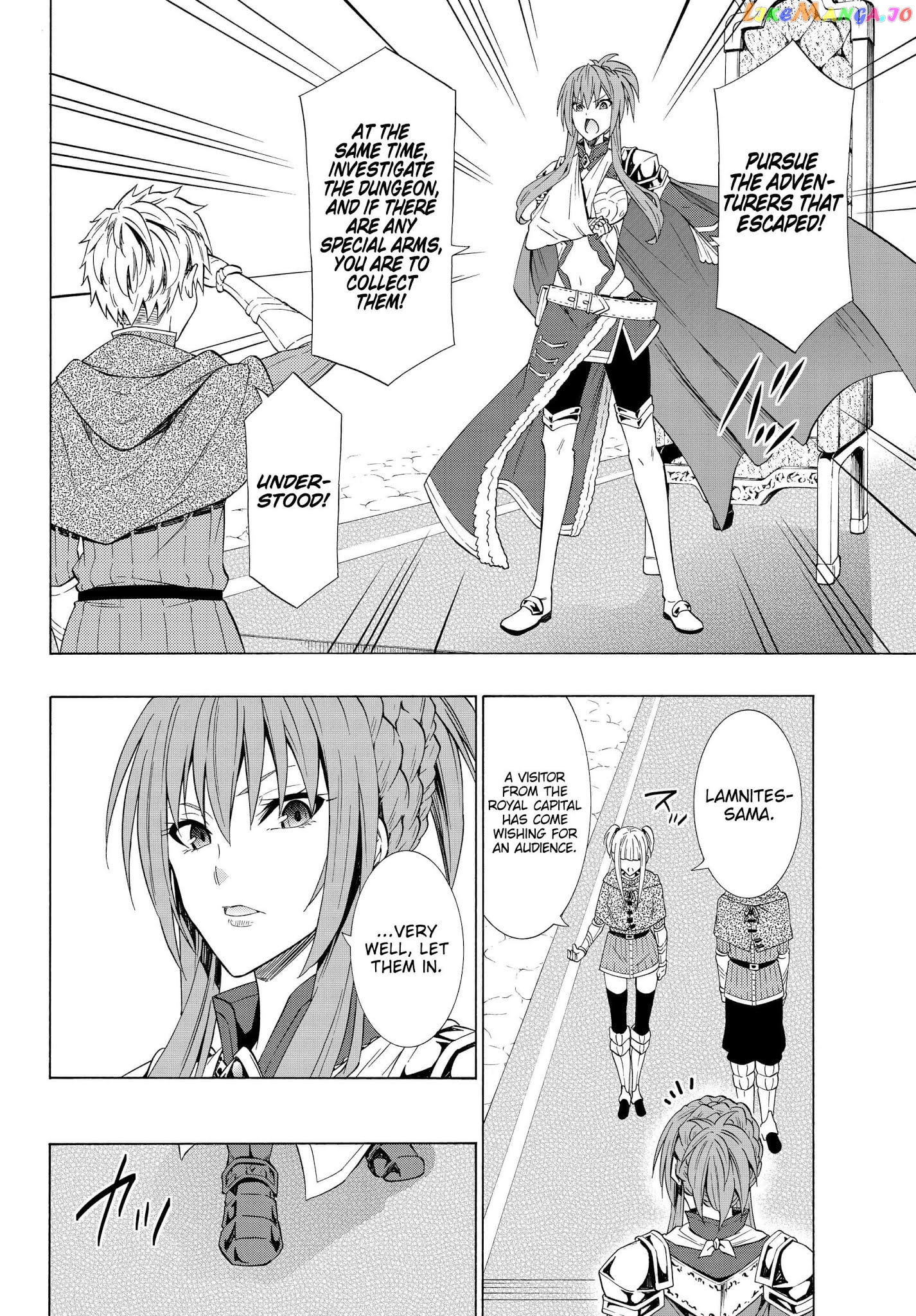 Isekai Maou to Shoukan Shoujo Dorei Majutsu chapter 53.1 - page 6