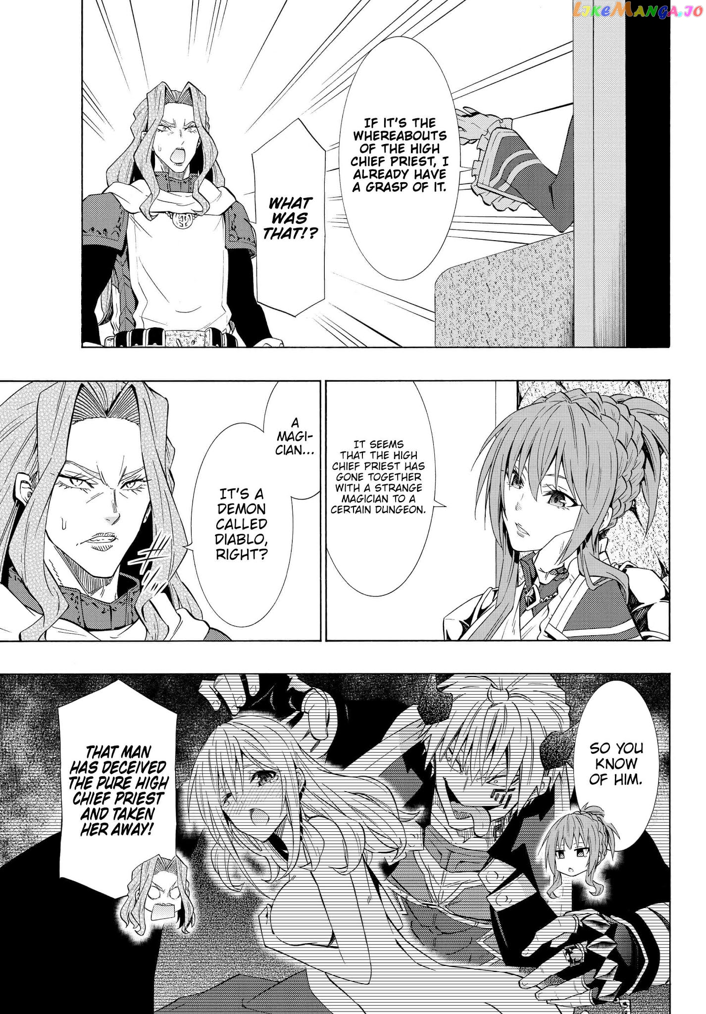 Isekai Maou to Shoukan Shoujo Dorei Majutsu chapter 53.1 - page 9