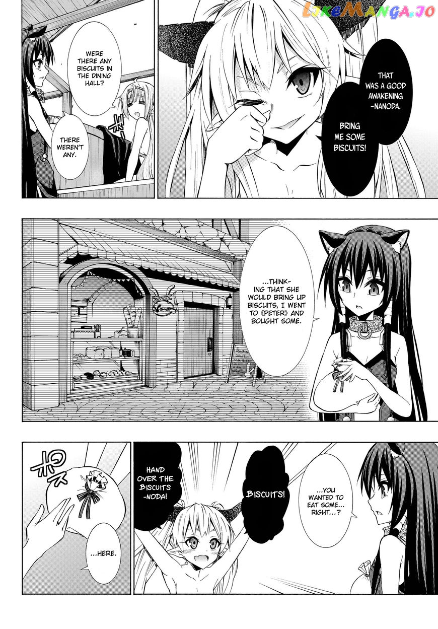 Isekai Maou to Shoukan Shoujo Dorei Majutsu chapter 30.2 - page 4