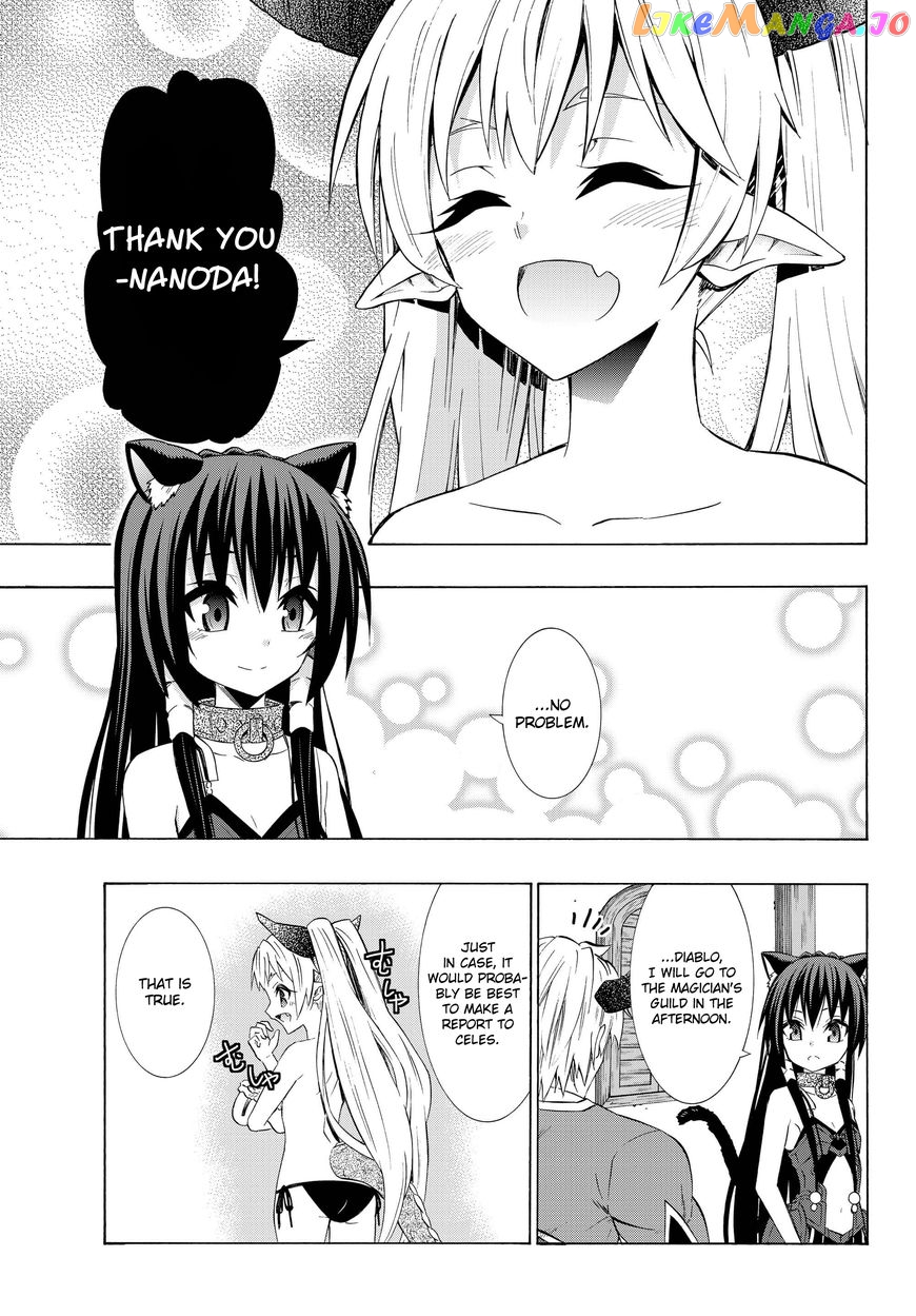 Isekai Maou to Shoukan Shoujo Dorei Majutsu chapter 30.2 - page 5