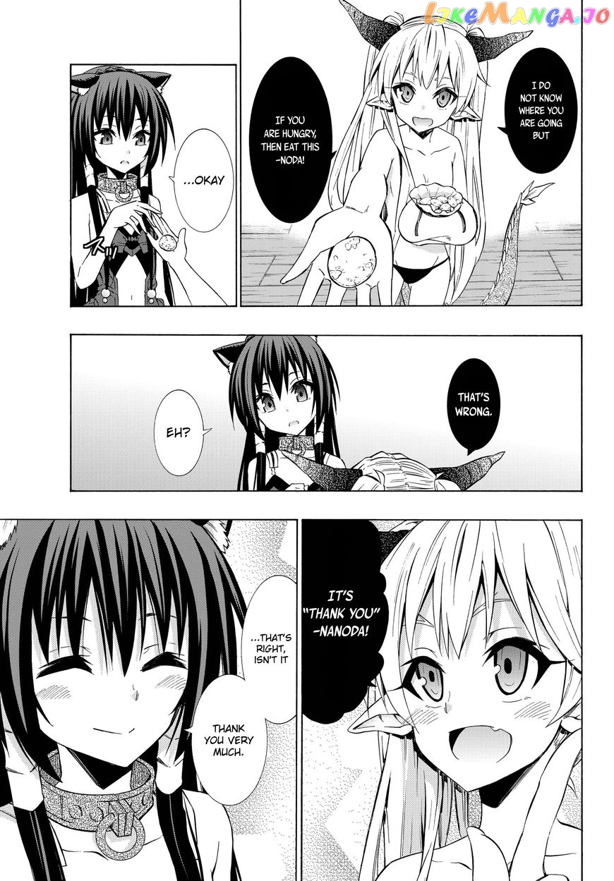 Isekai Maou to Shoukan Shoujo Dorei Majutsu chapter 30.2 - page 7