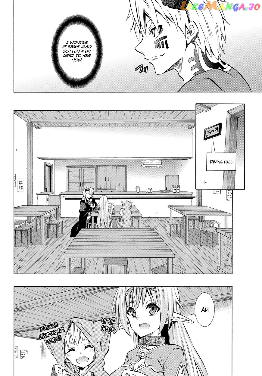 Isekai Maou to Shoukan Shoujo Dorei Majutsu chapter 30.2 - page 8