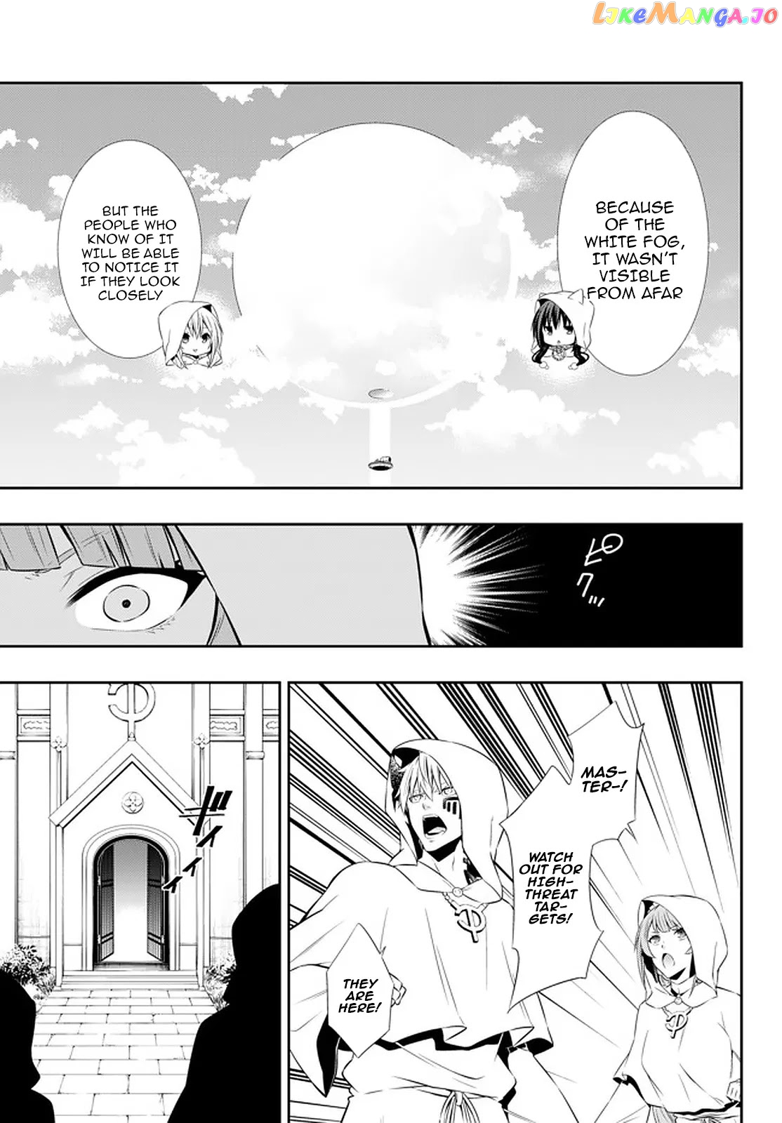 Isekai Maou to Shoukan Shoujo Dorei Majutsu chapter 67.1 - page 4