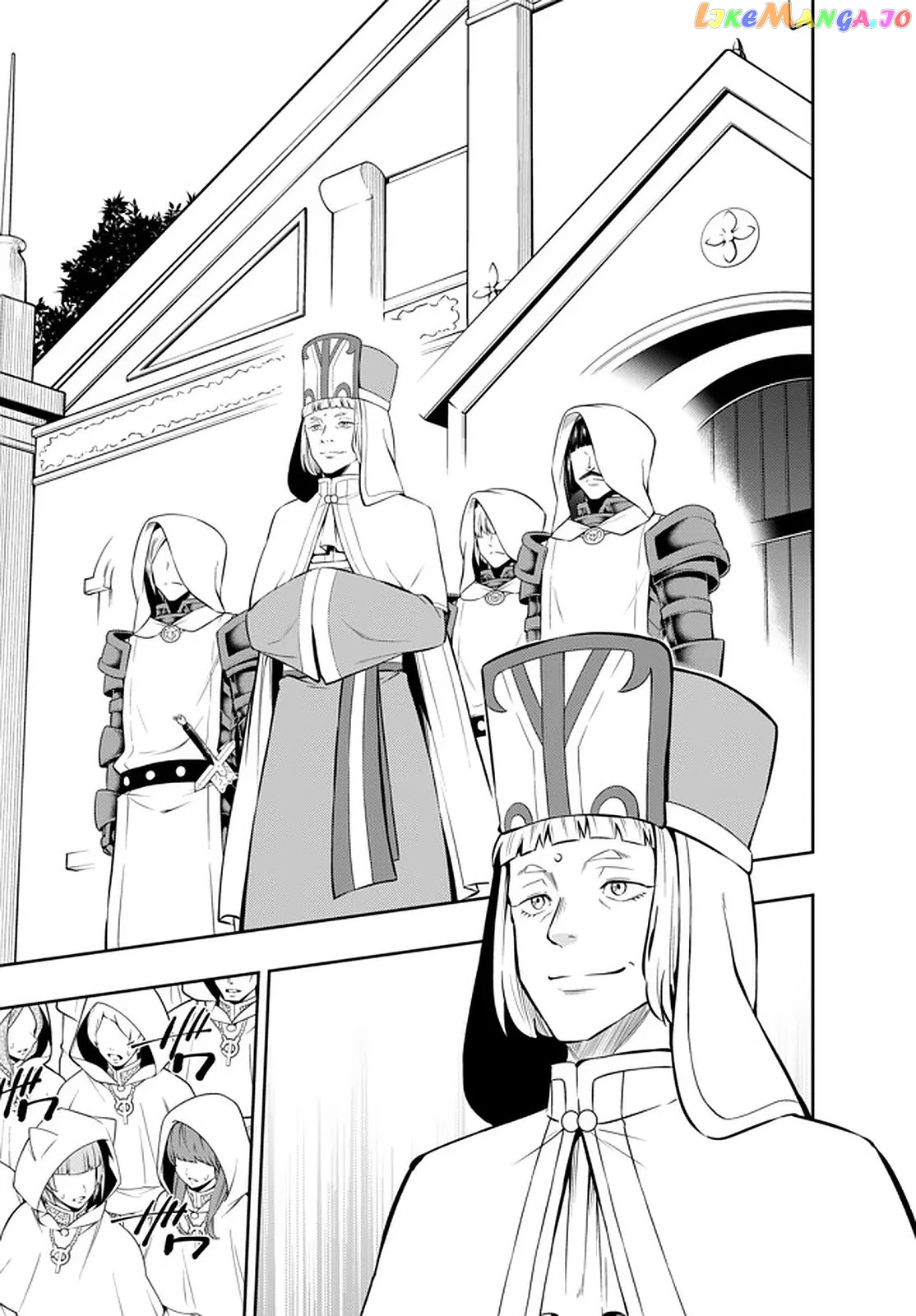Isekai Maou to Shoukan Shoujo Dorei Majutsu chapter 67.1 - page 5