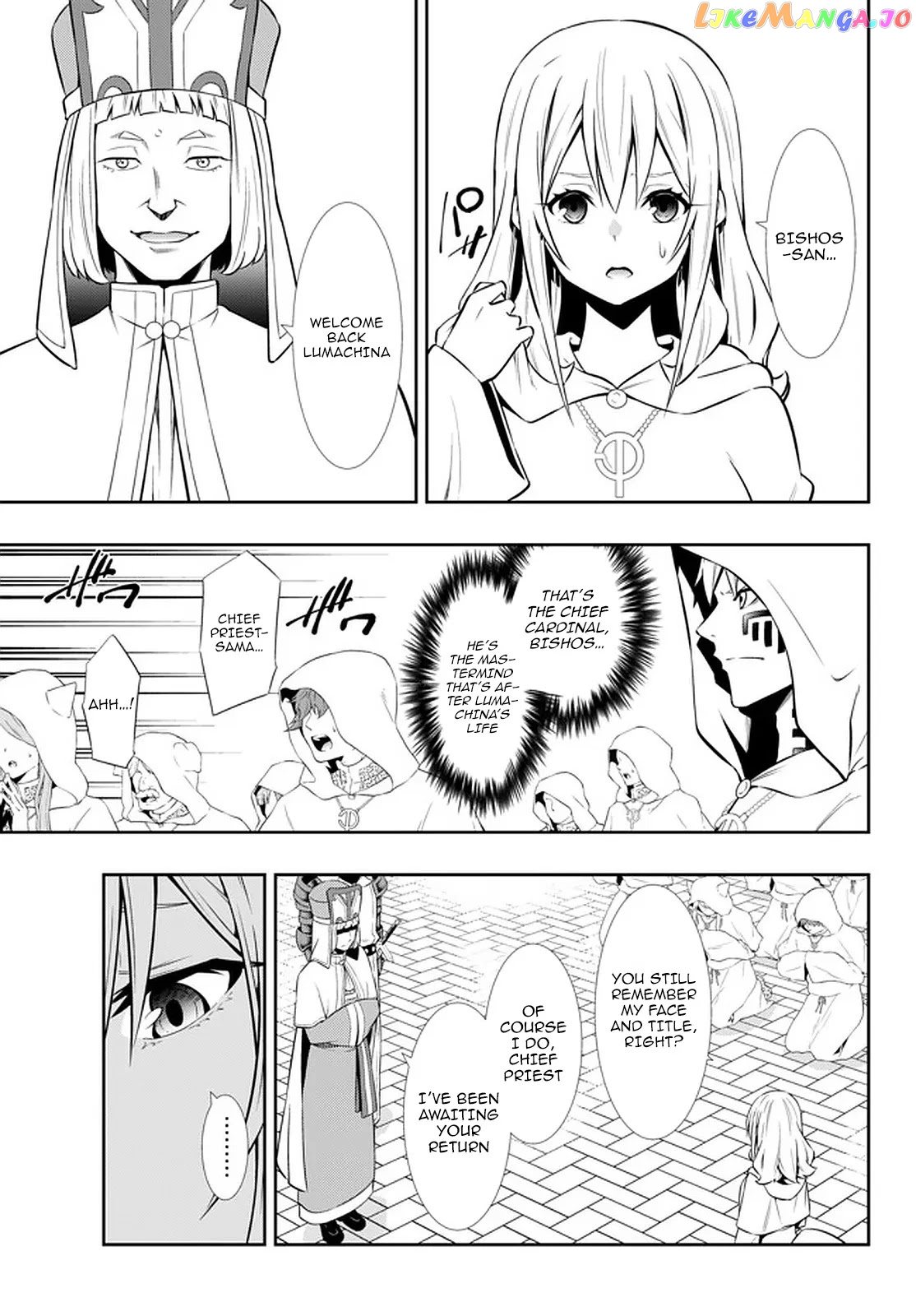 Isekai Maou to Shoukan Shoujo Dorei Majutsu chapter 67.1 - page 6