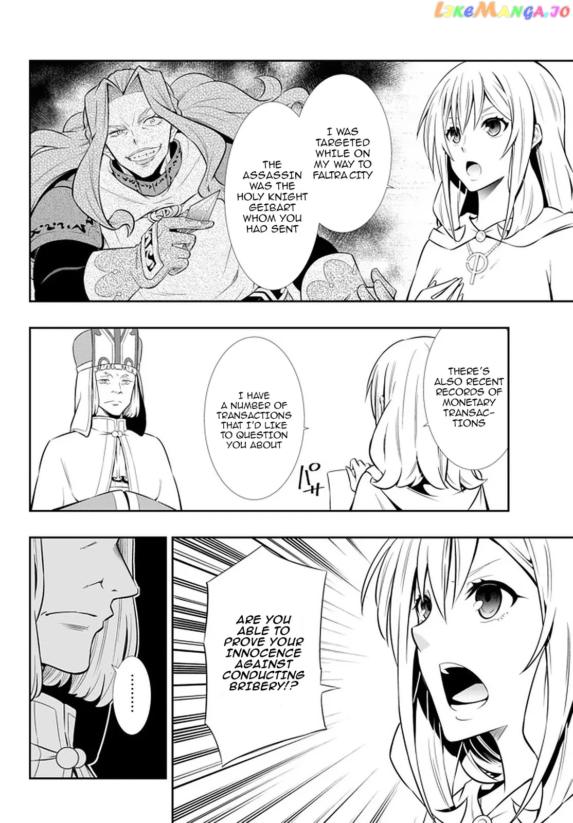 Isekai Maou to Shoukan Shoujo Dorei Majutsu chapter 67.1 - page 7