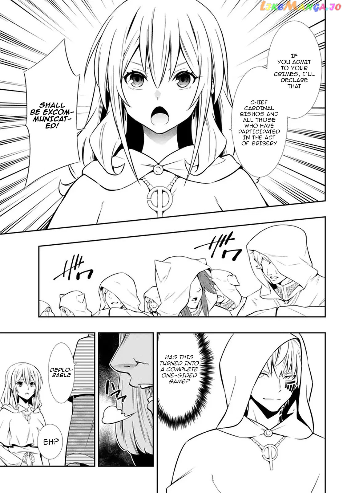 Isekai Maou to Shoukan Shoujo Dorei Majutsu chapter 67.1 - page 8