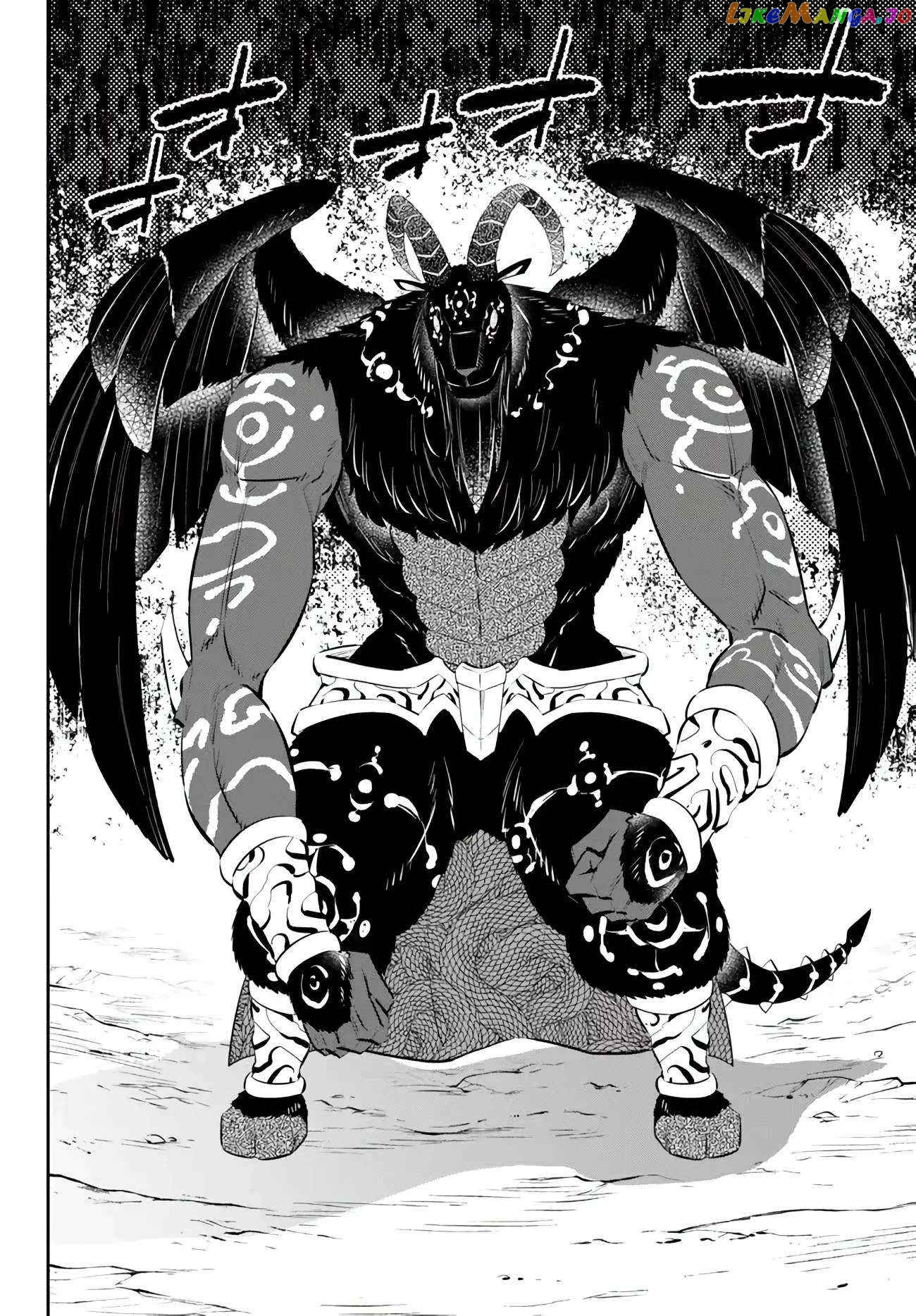 Isekai Maou to Shoukan Shoujo Dorei Majutsu chapter 99.2 - page 12