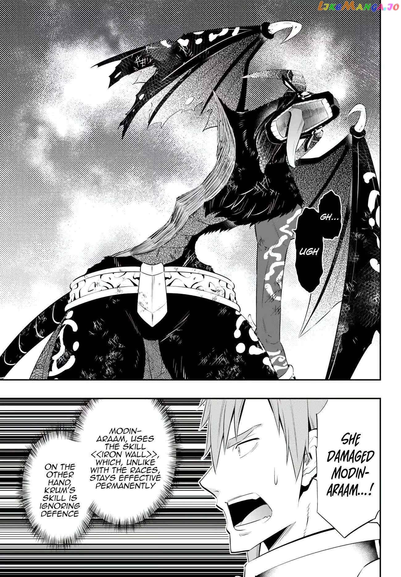 Isekai Maou to Shoukan Shoujo Dorei Majutsu chapter 99.2 - page 5
