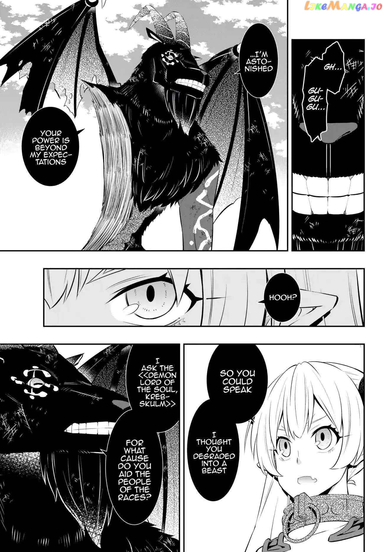 Isekai Maou to Shoukan Shoujo Dorei Majutsu chapter 99.2 - page 7