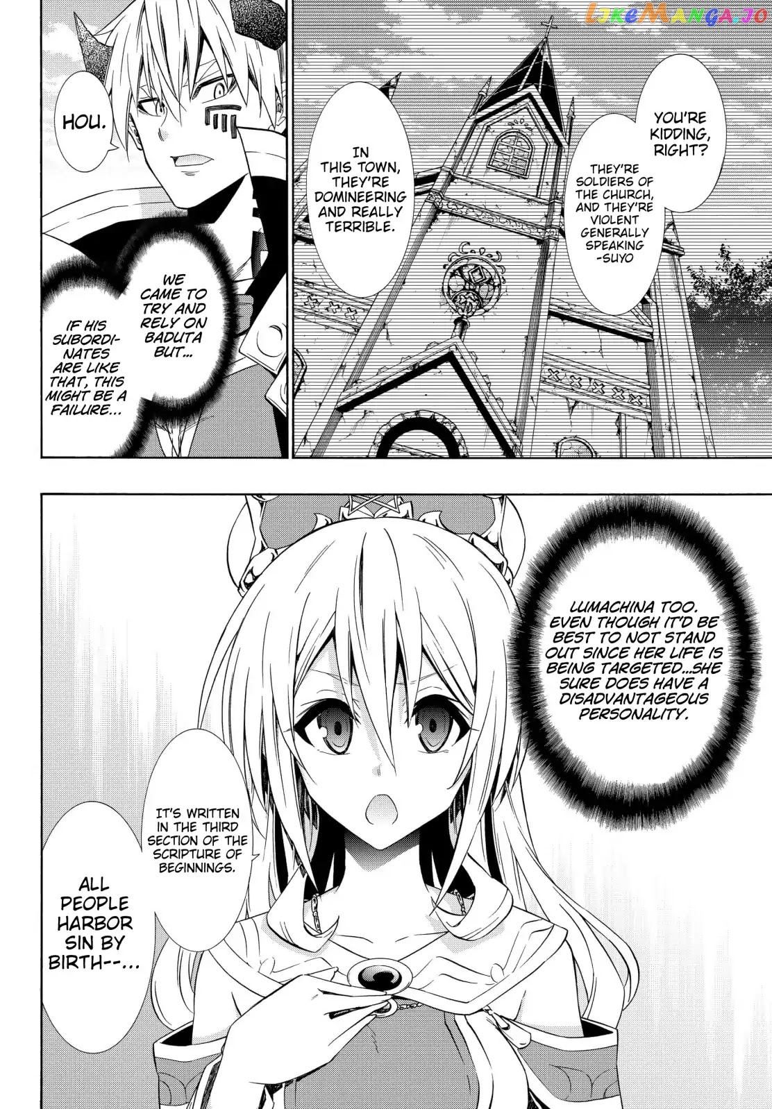 Isekai Maou to Shoukan Shoujo Dorei Majutsu chapter 44.2 - page 3
