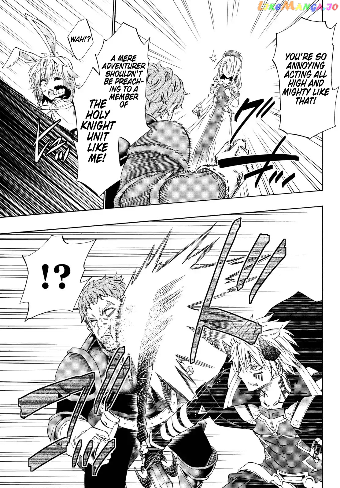 Isekai Maou to Shoukan Shoujo Dorei Majutsu chapter 44.2 - page 4
