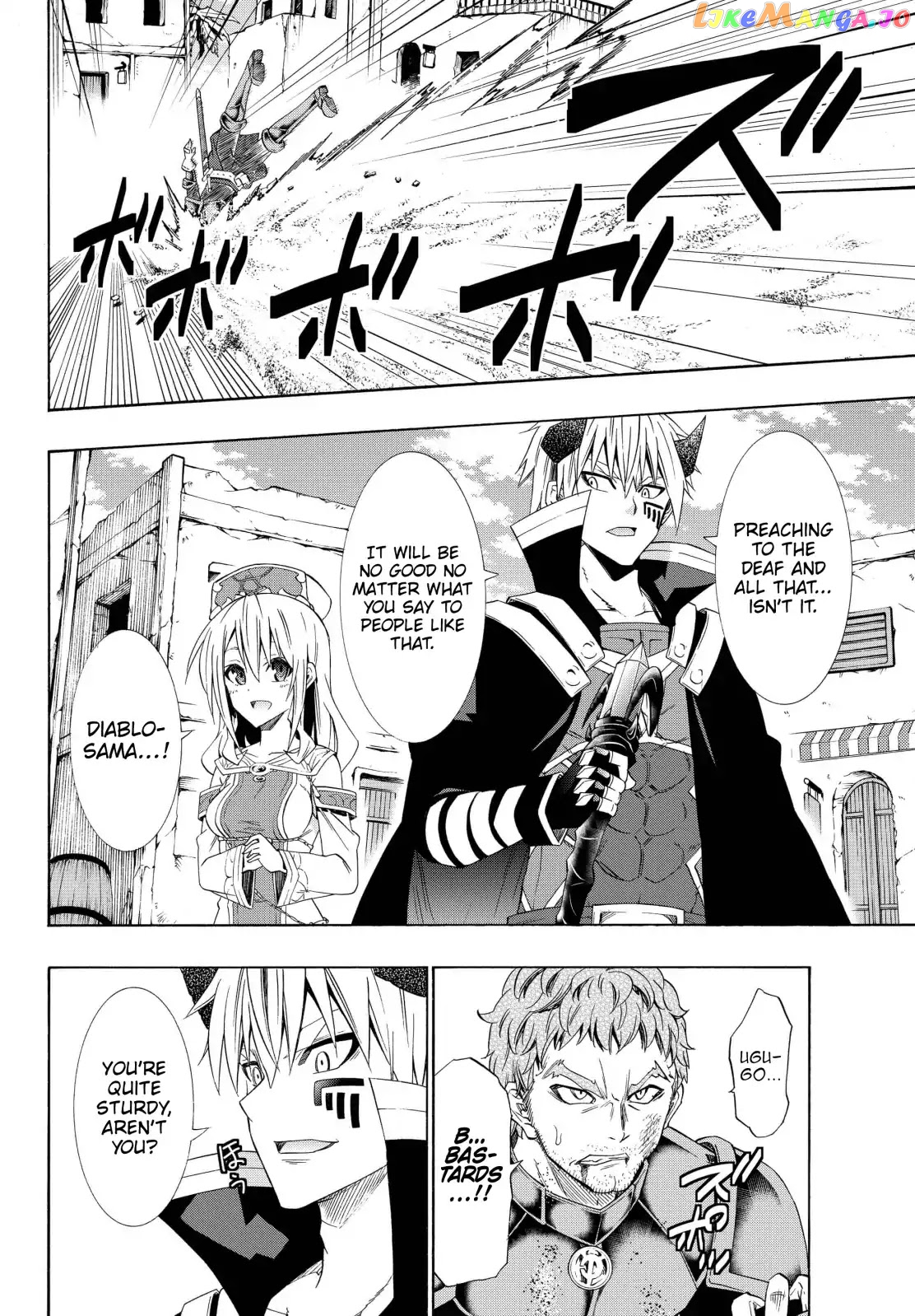 Isekai Maou to Shoukan Shoujo Dorei Majutsu chapter 44.2 - page 5