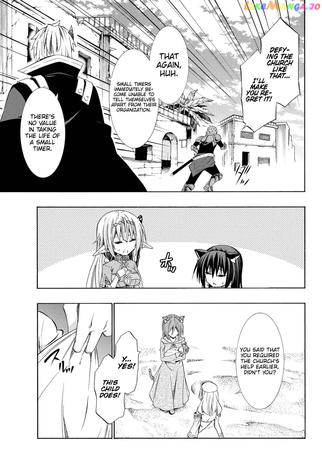 Isekai Maou to Shoukan Shoujo Dorei Majutsu chapter 44.2 - page 6