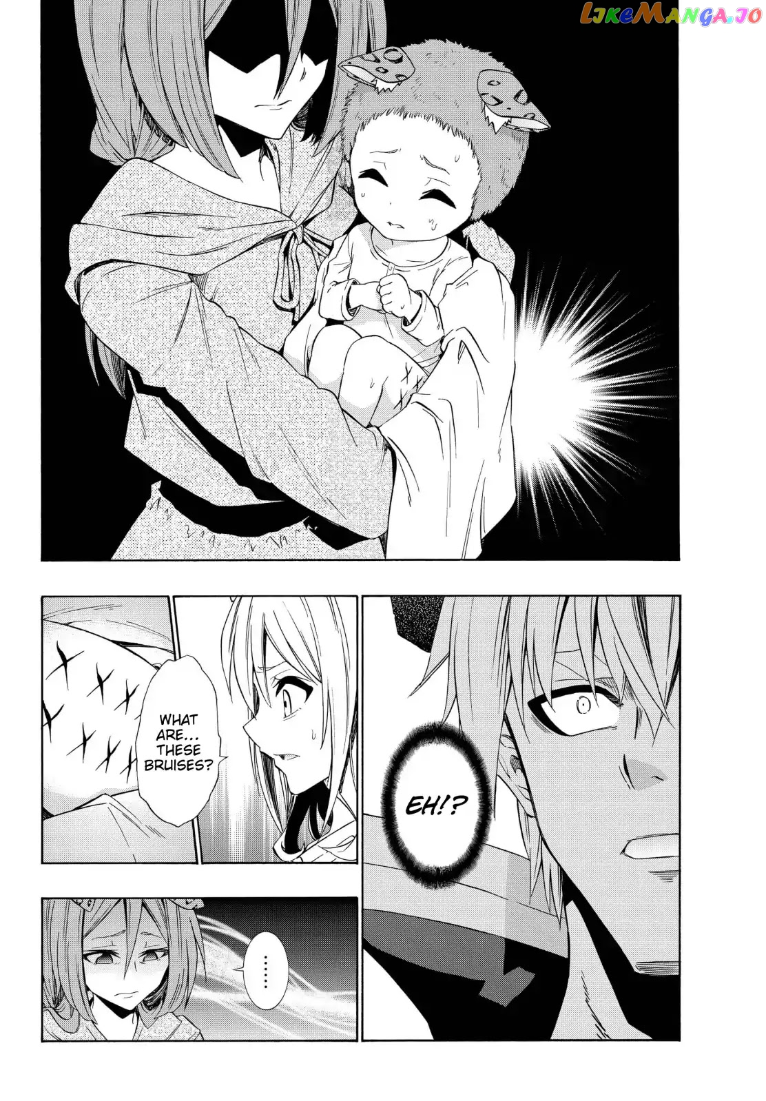 Isekai Maou to Shoukan Shoujo Dorei Majutsu chapter 44.2 - page 7