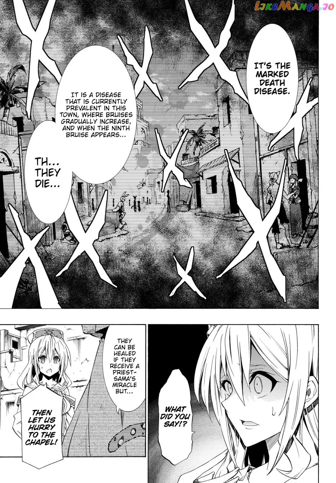 Isekai Maou to Shoukan Shoujo Dorei Majutsu chapter 44.2 - page 8