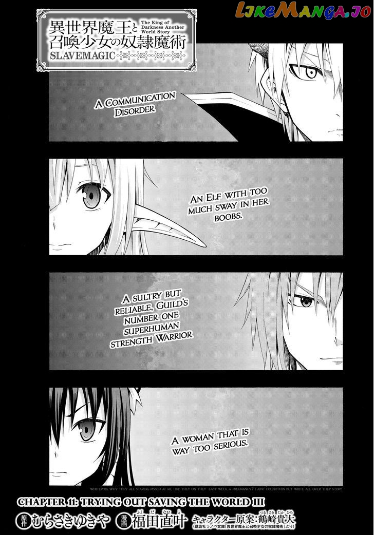 Isekai Maou to Shoukan Shoujo Dorei Majutsu chapter 11.1 - page 2