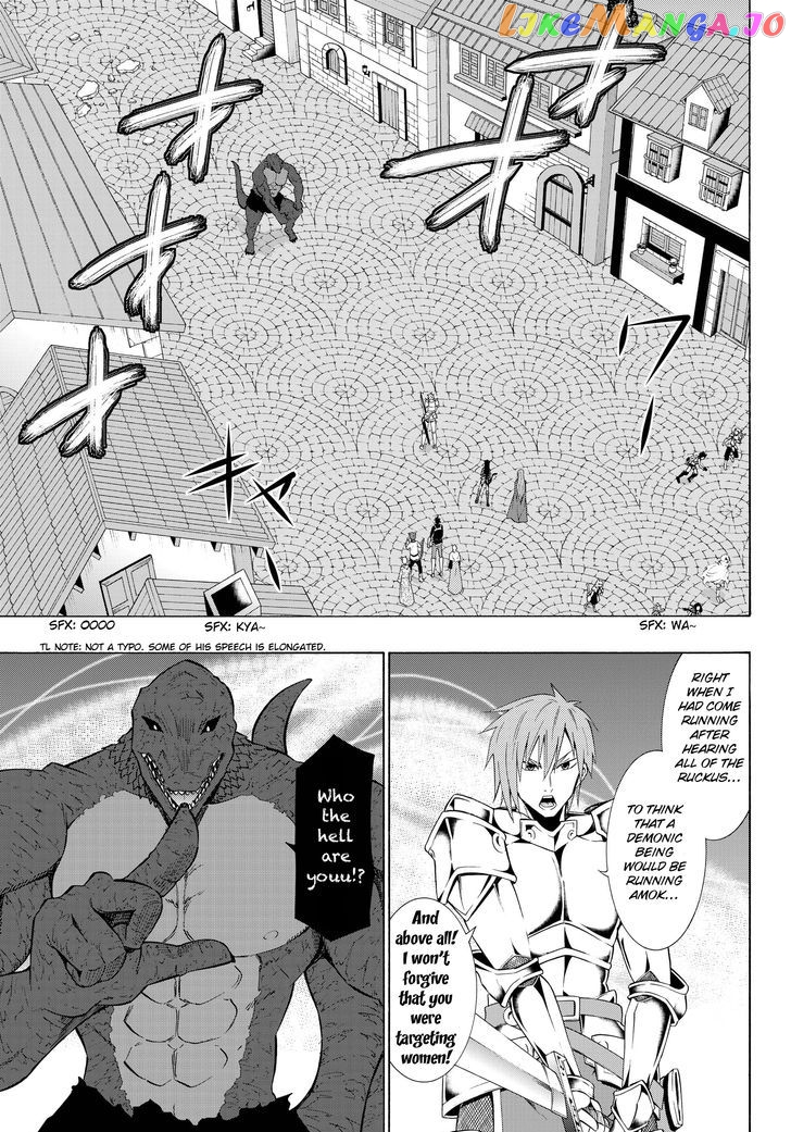 Isekai Maou to Shoukan Shoujo Dorei Majutsu chapter 11.1 - page 3