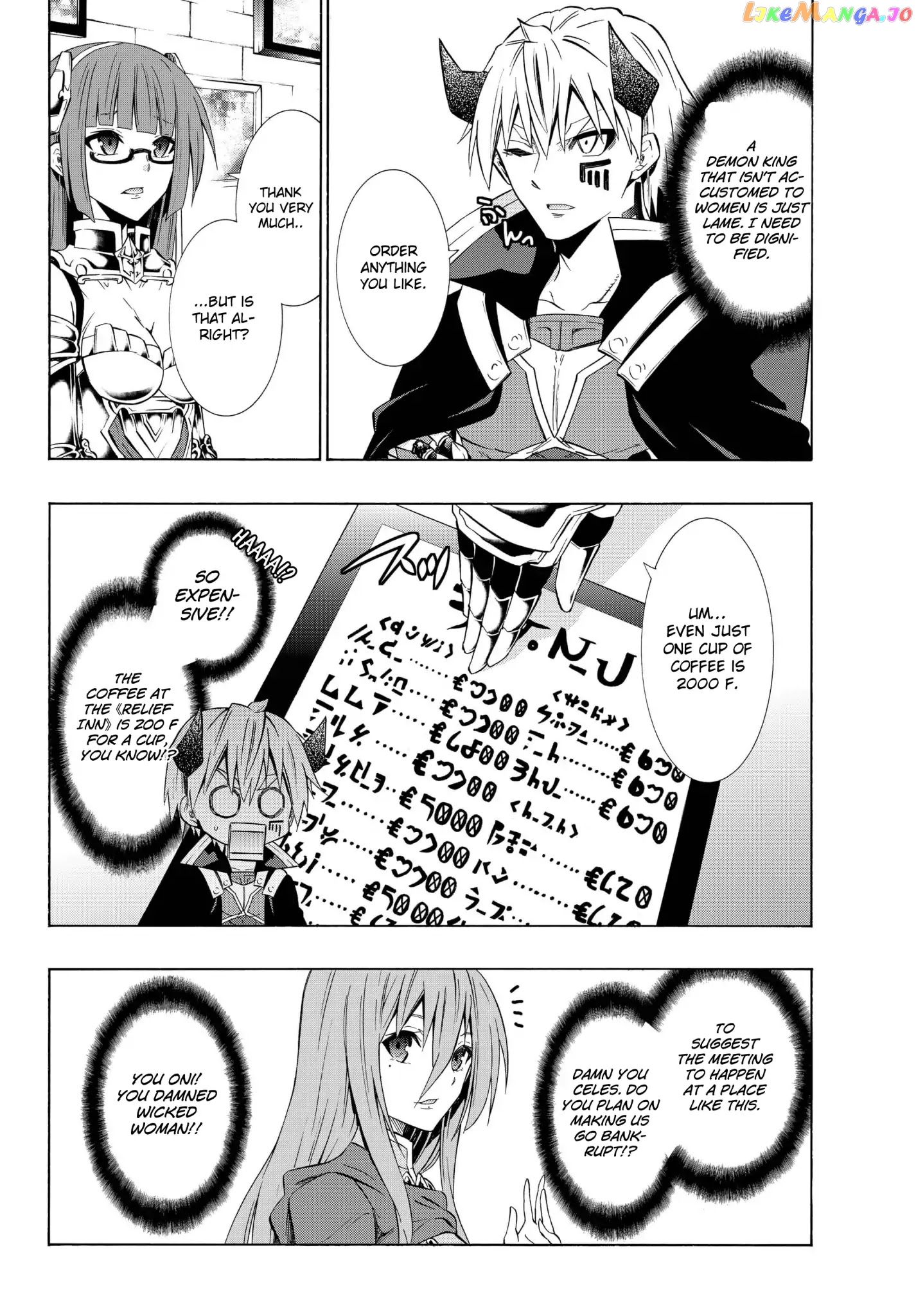 Isekai Maou to Shoukan Shoujo Dorei Majutsu chapter 31.1 - page 8
