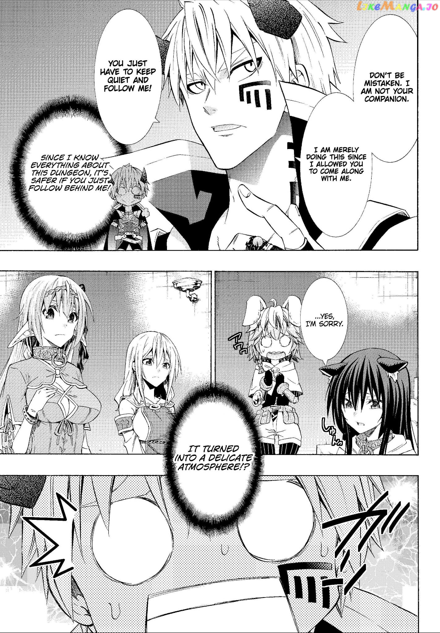 Isekai Maou to Shoukan Shoujo Dorei Majutsu chapter 53.2 - page 1